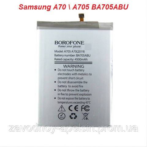 Аккумулятор батарея Samsung A705 (EB-BA705ABU) - фото фото фото 0