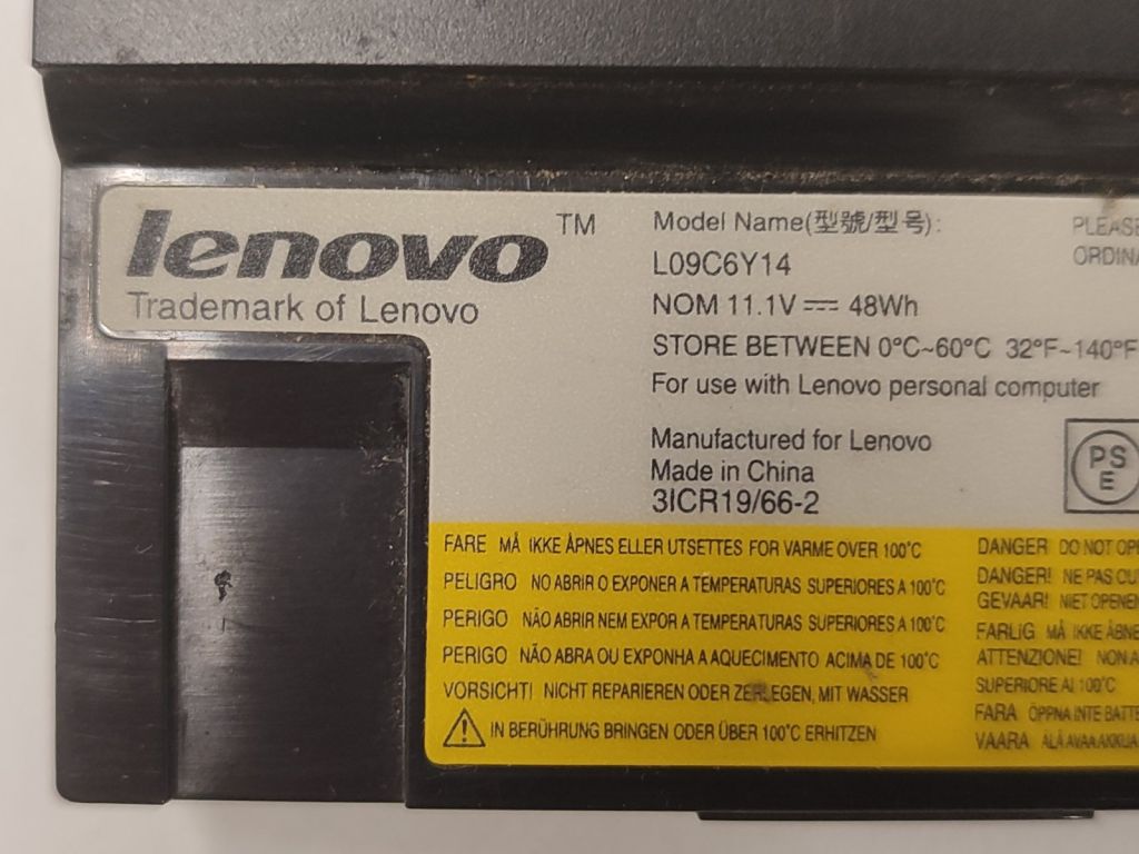 Батарея оригінал    (неробоча) Lenovo L09C6Y14   (3ICR19/66-2) - фото фото фото 2