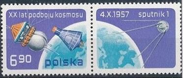 Польша Космос 1977 - фото фото фото 0