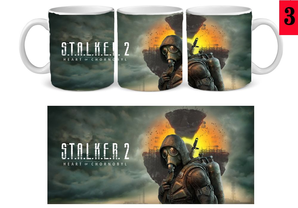 Подарунок для геймерів: Чашка в стилі STALKER 2 • S.T.A.L.K.E.R 2 - фото фото фото 2