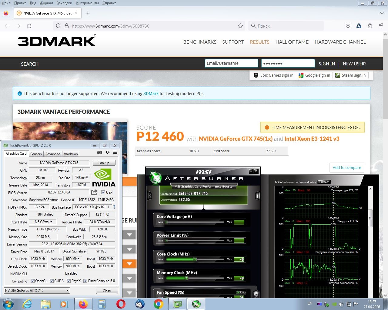Geforce  GTX745  2Gb 128bit DDR3 - фото фото фото 5