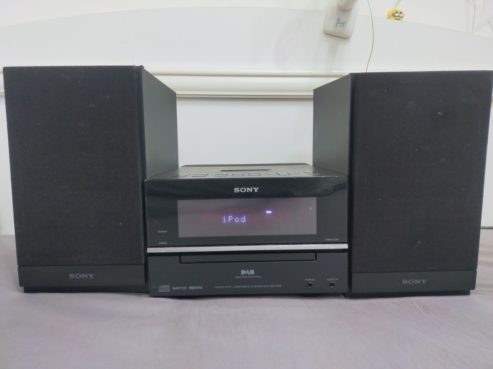 Музичний центр Sony HCD-BX70DBI - фото фото фото 2