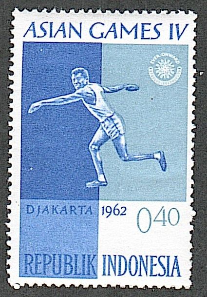Индонезия   (1962) Азиатские игры. Спорт. Метание диска - фото фото фото 0
