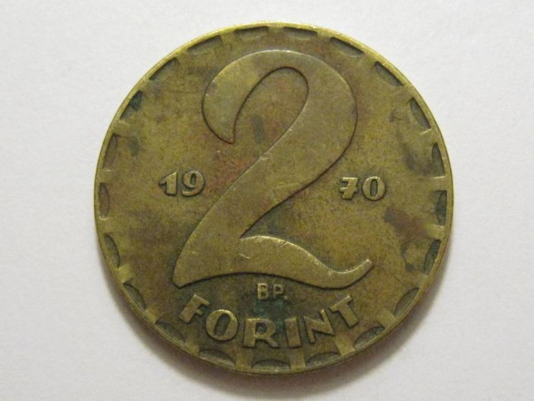 Венгрия 2 форинта 1970 года 3П563 - фото фото фото 0