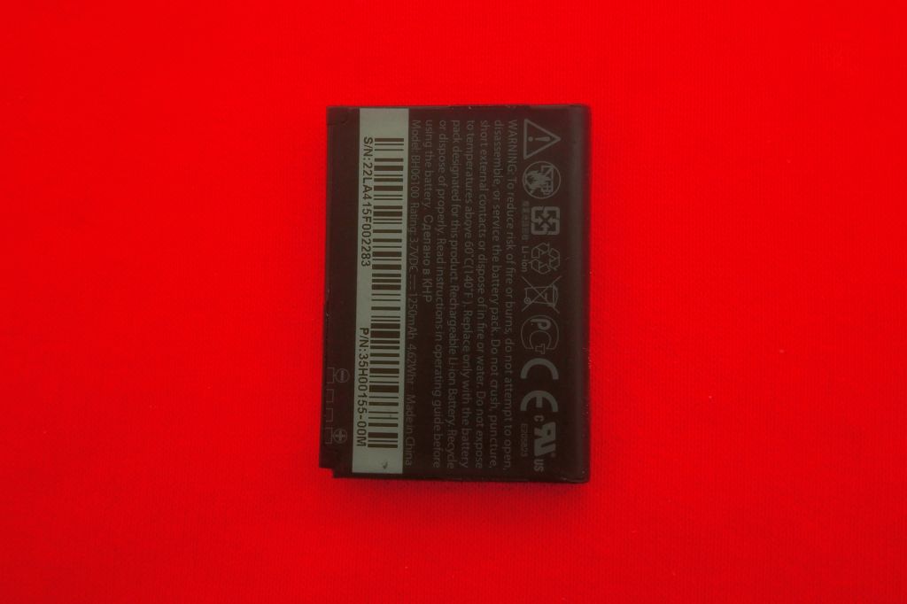 HTC BHO6100 BA 1250 mAh S570 ChaCha G16 A810e A810a - фото фото фото 0