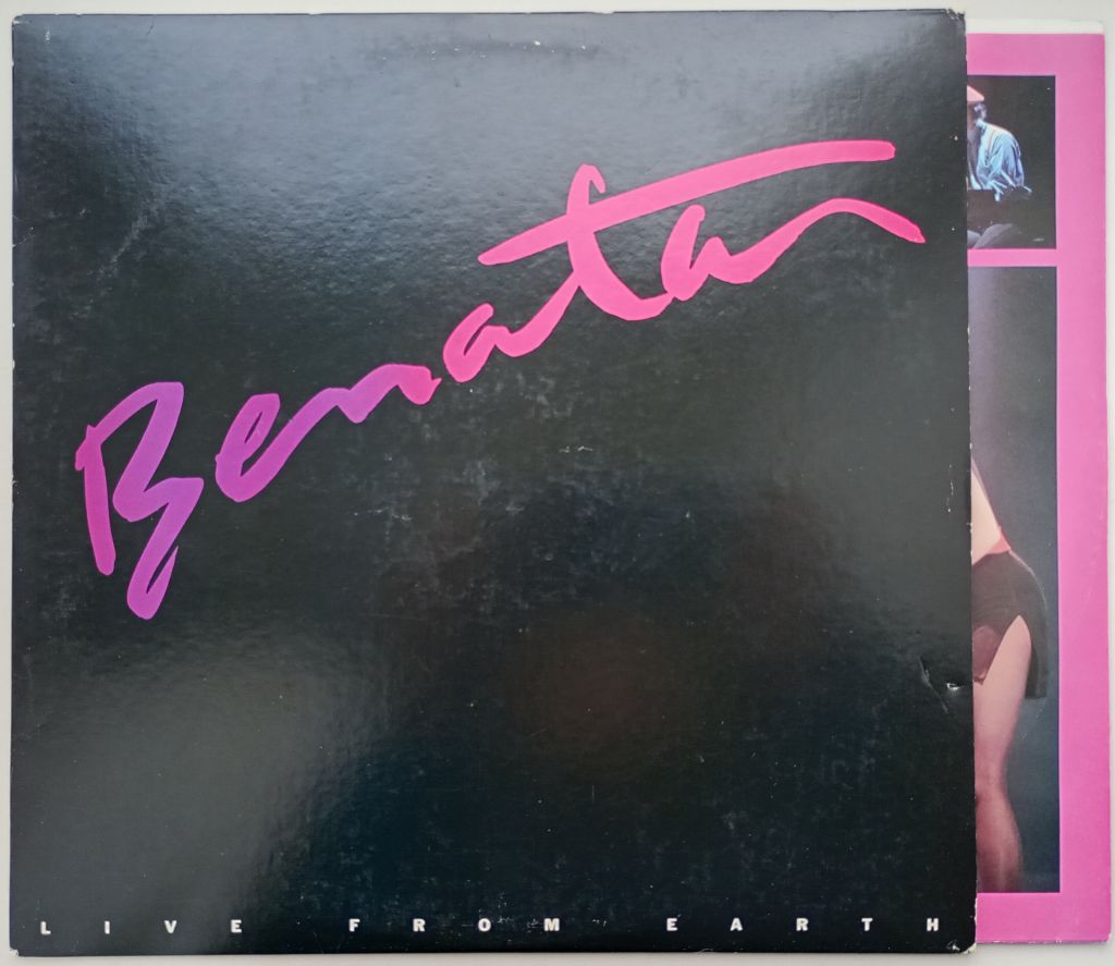 PAT BENATAR Live From Earth LP - фото фото фото 0