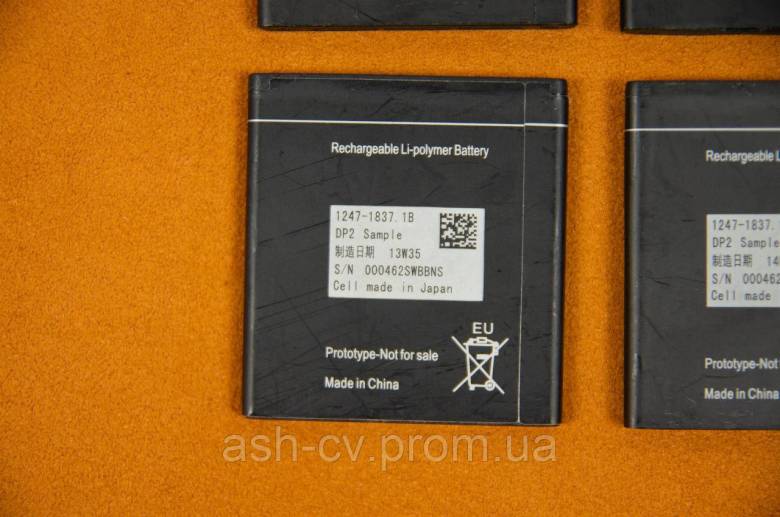 Акумулятор, Sony, BA800, 1750mA - фото фото фото 2