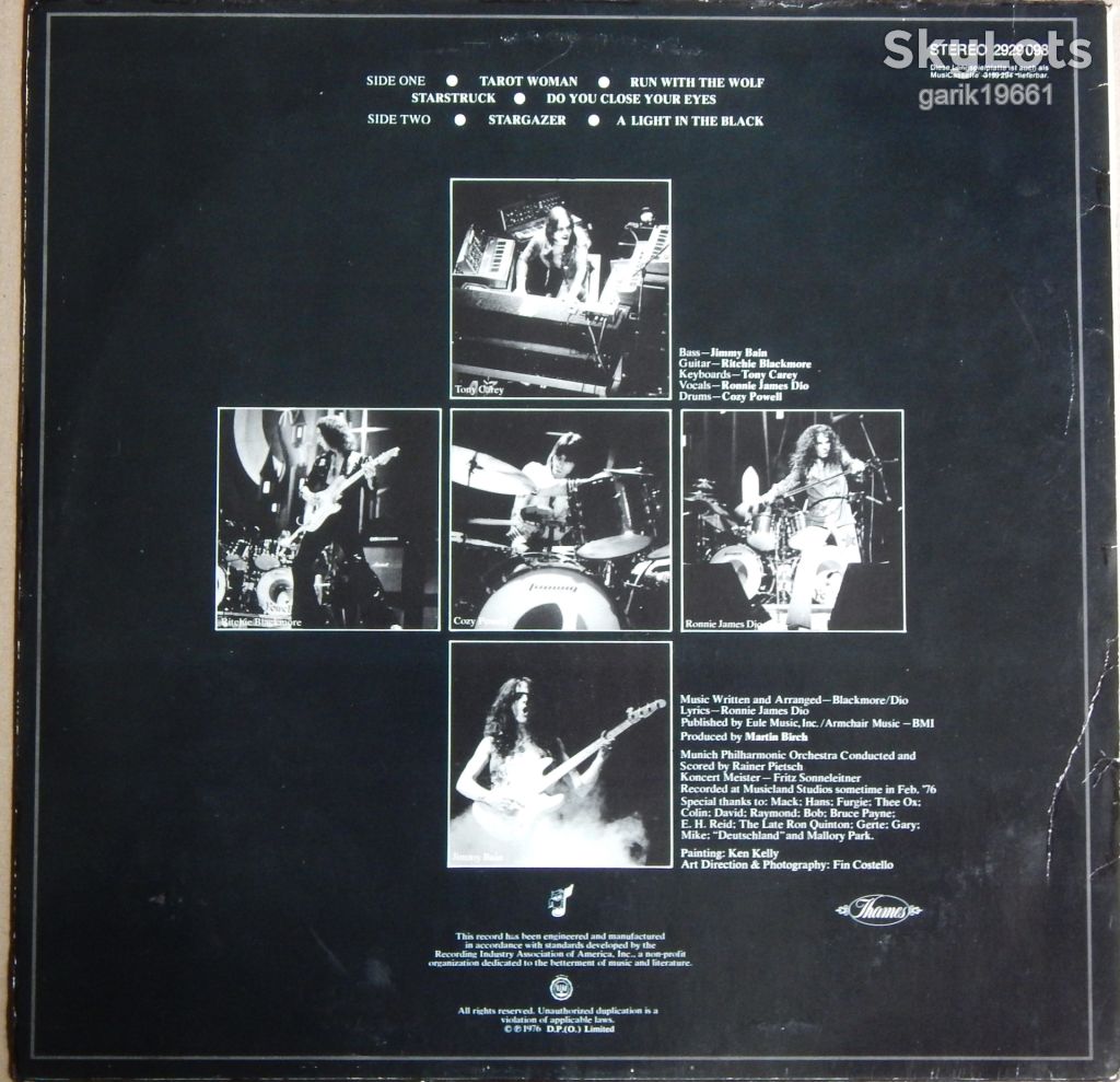 Rainbow – Rising  (Polydor – 2929 098, Germany) EX+/NM- - фото фото фото 1