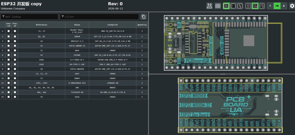 Dev board ESP32 S3, ESP32-WROOM-32D, ESP32-WROVER, ESP32-S3 WiFi, Плата розробки - фото фото фото 14