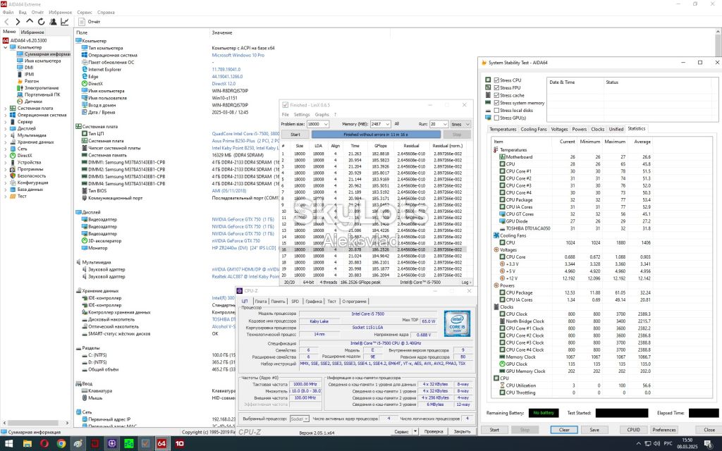 Intel Core i5-7500 3,4 - 3,8 GHz/6MB Socket 1151 - фото фото фото 12
