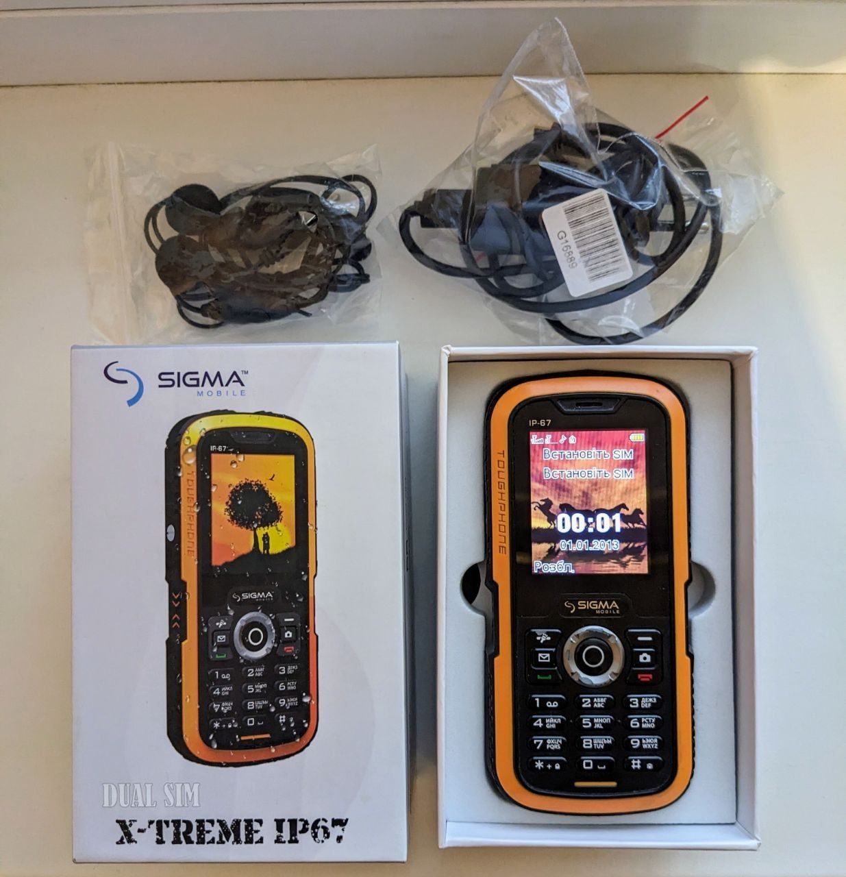 Мобільний телефон Sigma x-treme ip67 бу - фото фото фото 8