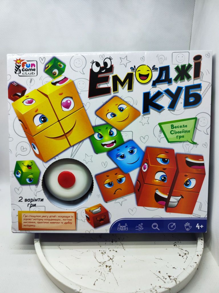 Лот Настільна Гра  Fun Game Емоджі куб Емоції - фото фото фото 6