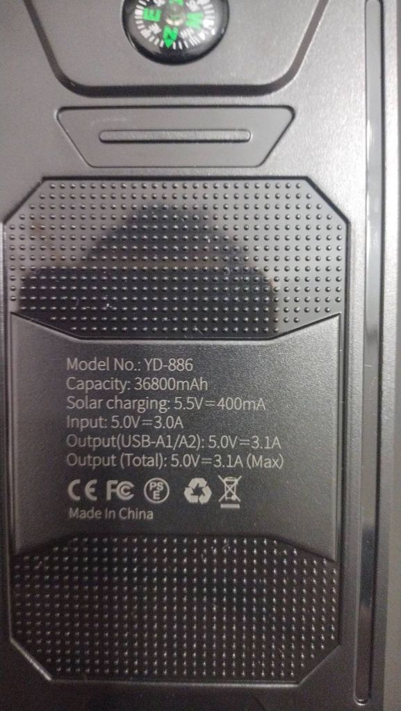Power Bank 36800 solar charge - фото фото фото 0