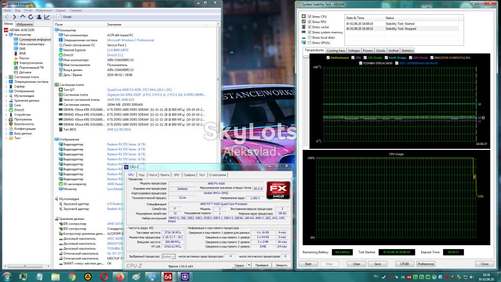AMD FX-4100 3.6GHz/8MB/2000MHz                    (FD4100WMW4KGU) - фото фото фото 2