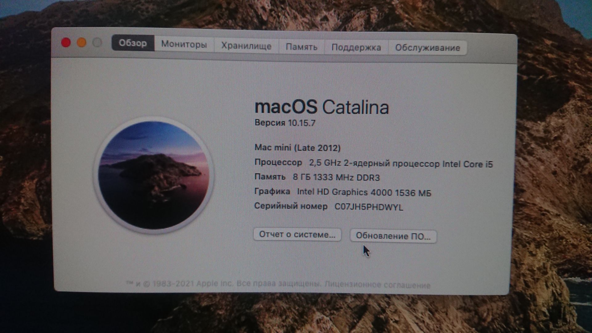 MAC mini    ( late 2012 ) APPLE макинтош - фото фото фото 2