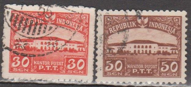 Индонезия 1953 архитектура - фото фото фото 0
