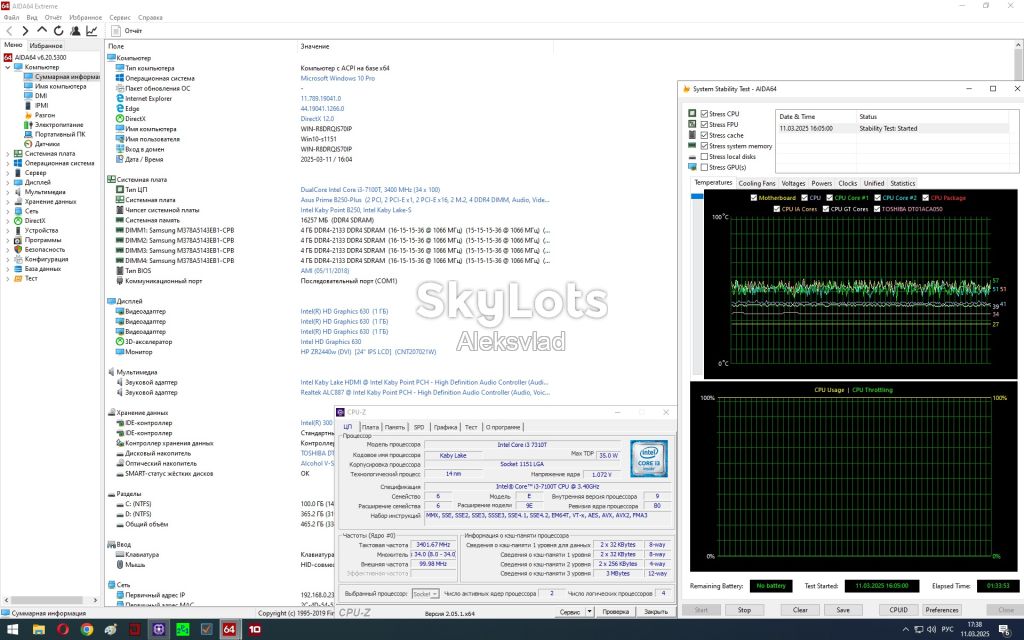 Intel Core i3-7100T 3,4GHz/3MB 35W Socket 1151 - фото фото фото 2