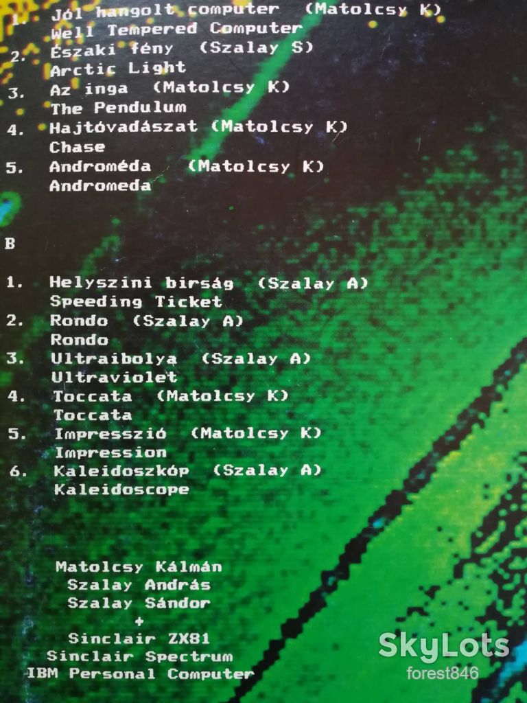 P. R. Computer-Ex.+, Венгрия - фото фото фото 2