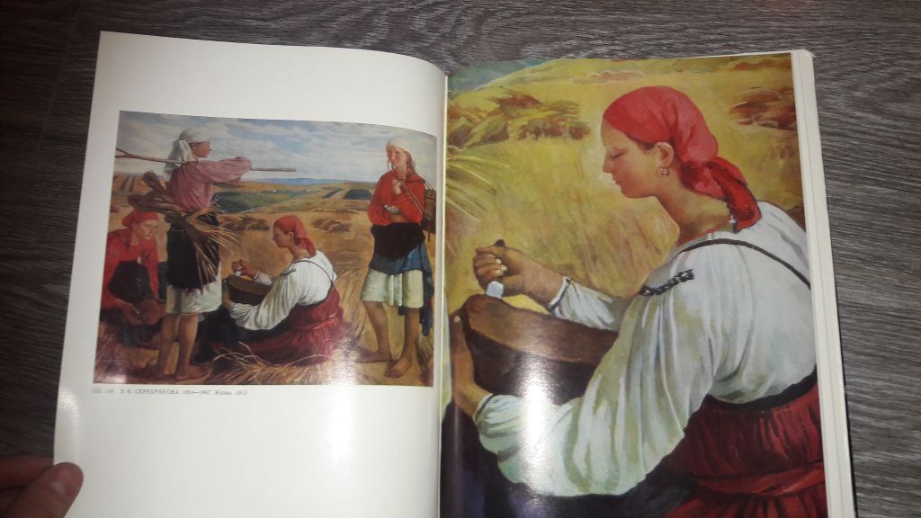Харьков  улицы и площади Харькова Н.Т. Дьяченко - фото фото фото 1