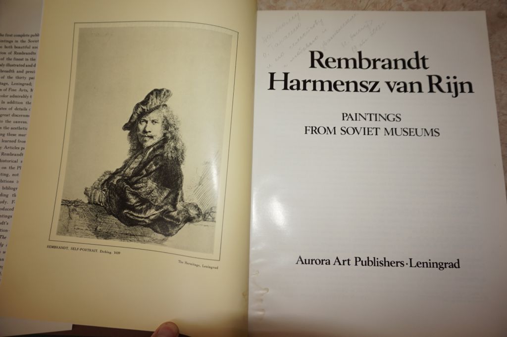 Rembrandt Harmensz van Rijn. Рембрандт. Альбом. - фото фото фото 1