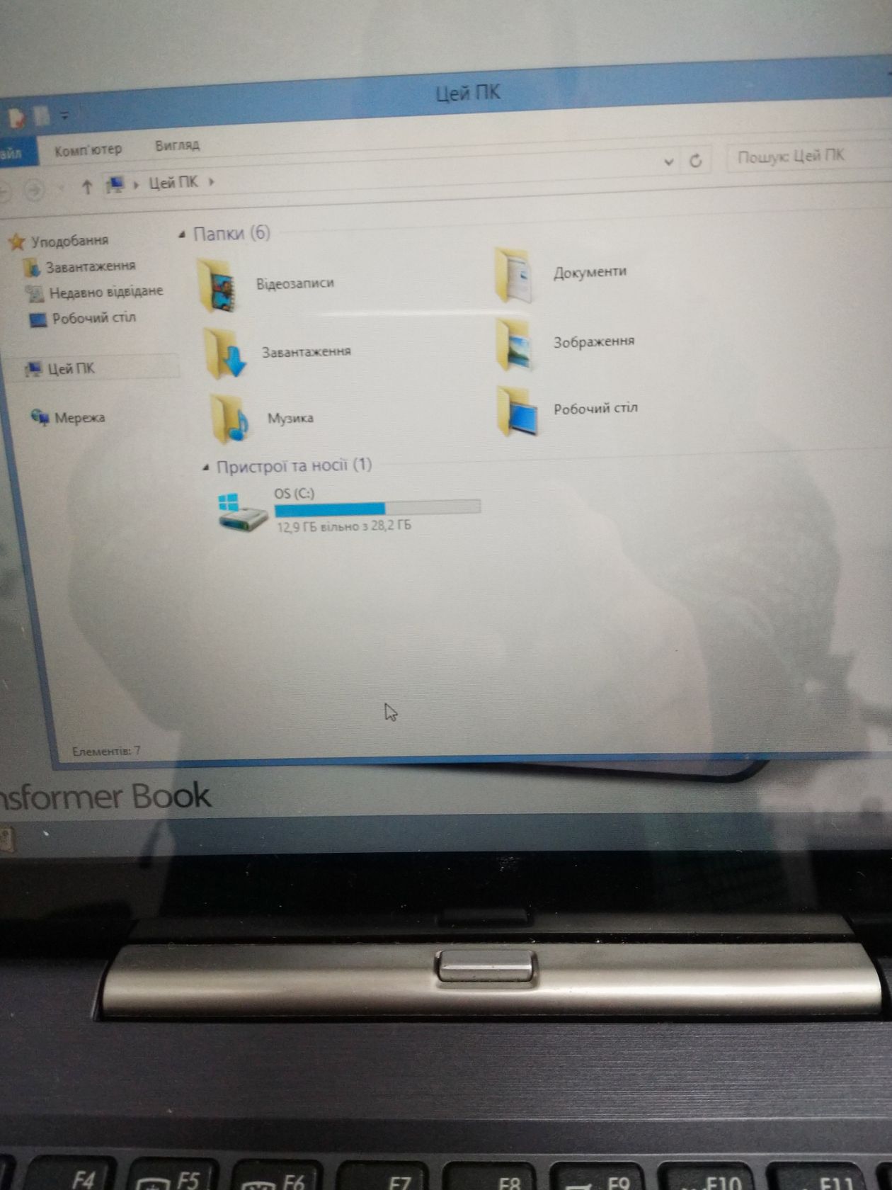 Ноутбук ASUS T100 - фото фото фото 3