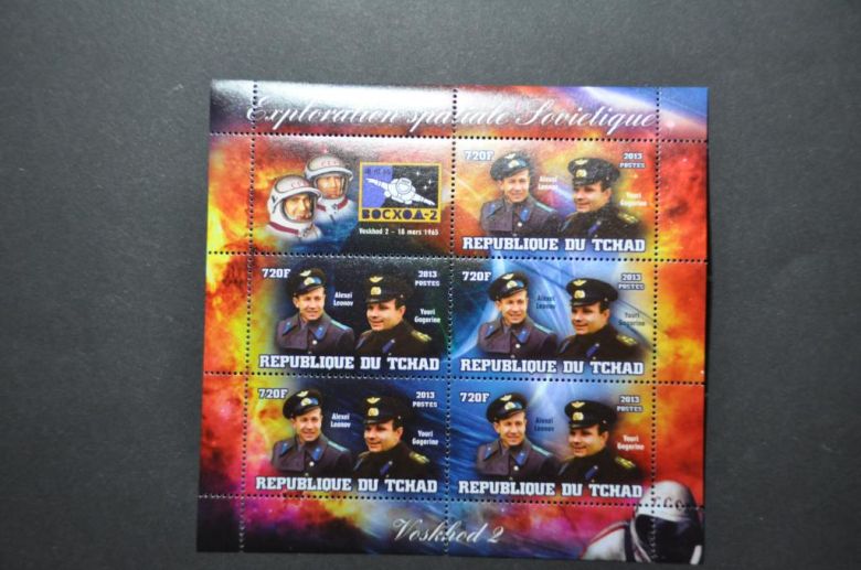 Чад Советский космос 2013 Тираж-600 - фото фото фото 0