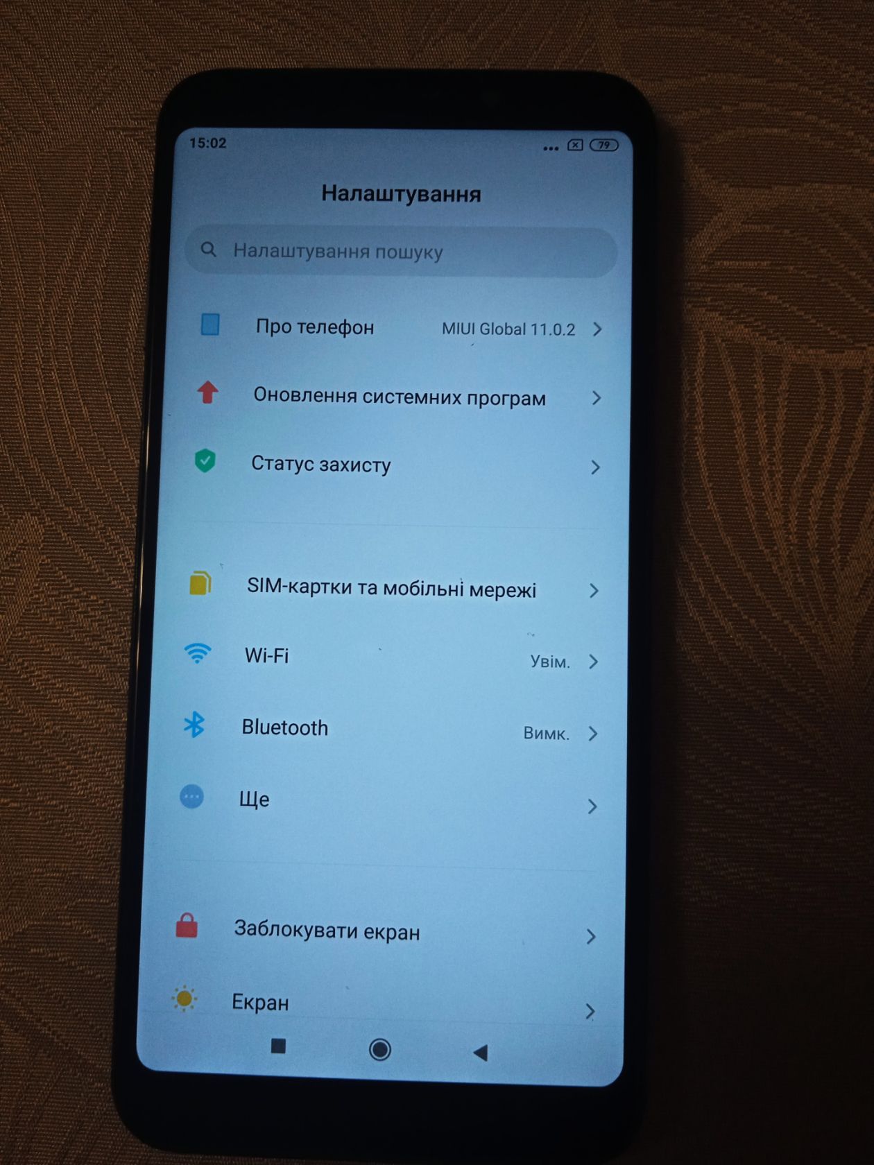 Смартфон Xiaomi Redmi 5 Plus - фото фото фото 2