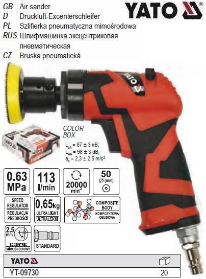 Шлифмашина пневматическая эксцентриковая YATO 50 мм YT-09730 - фото фото фото 0
