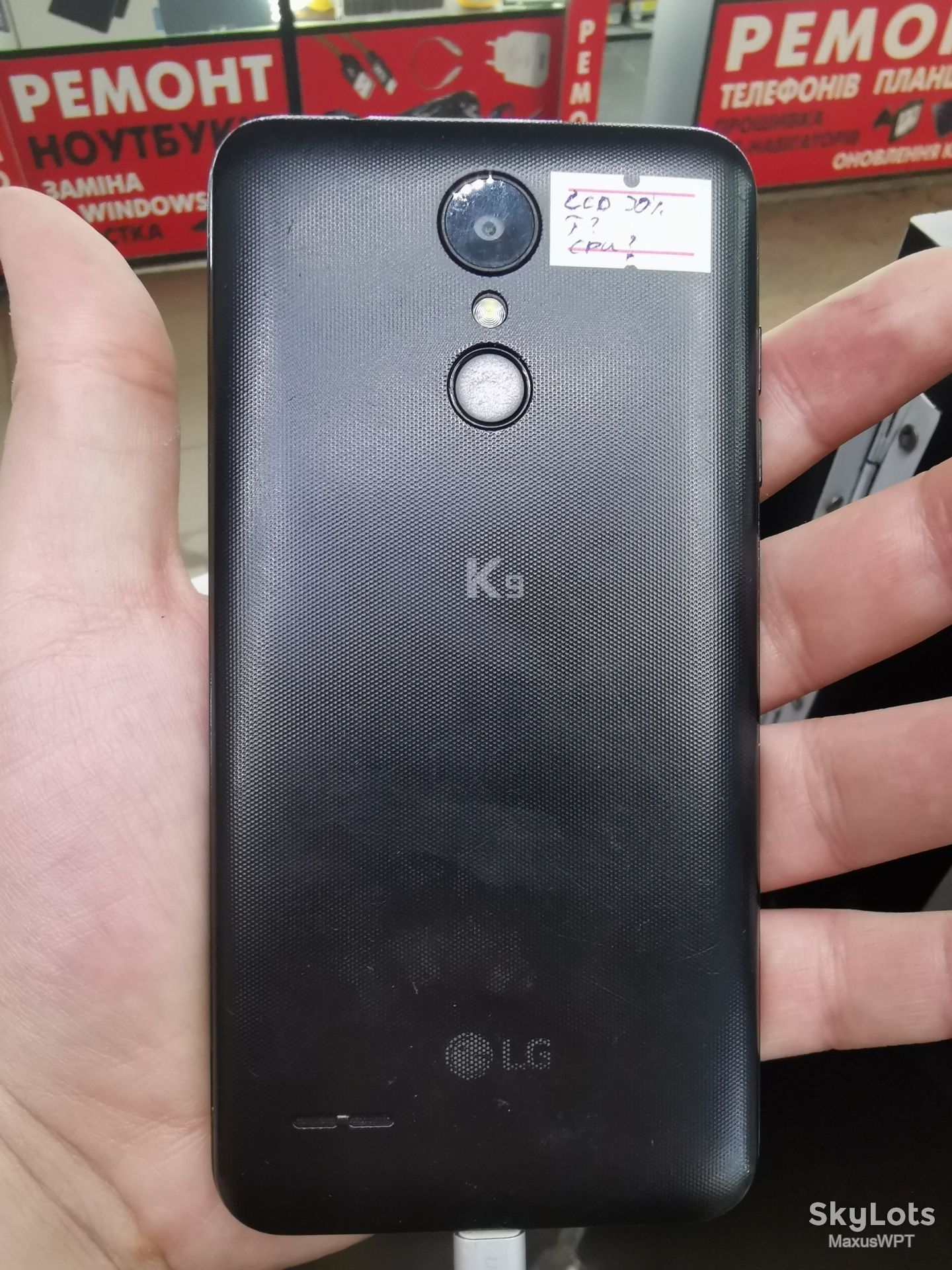 #228 Sklad Lg K9 x210 black - фото фото фото 4
