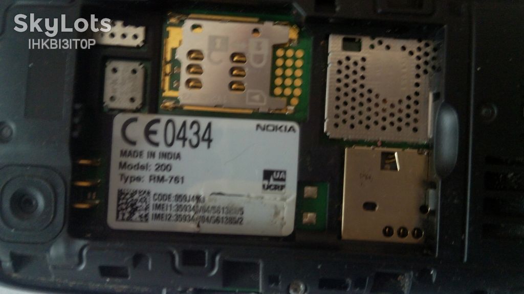 Мобильный телефон Nokia 200 RM-761 - фото фото фото 4