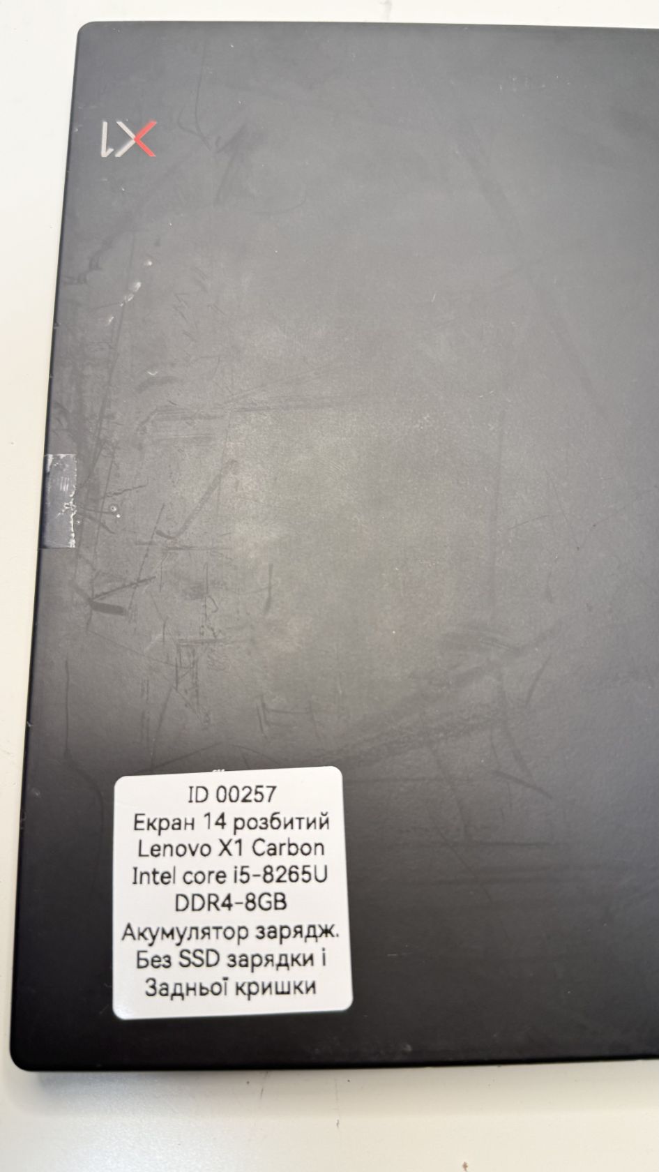 Ноутбук Lenovo X1 Carbon  Intel Core i5-8250U DDR4-8GB ID-00257 - фото фото фото 5