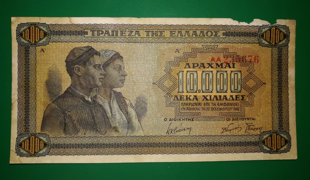 GREECE Греция 10000 драхм 1942 1-й тип. - фото фото фото 0