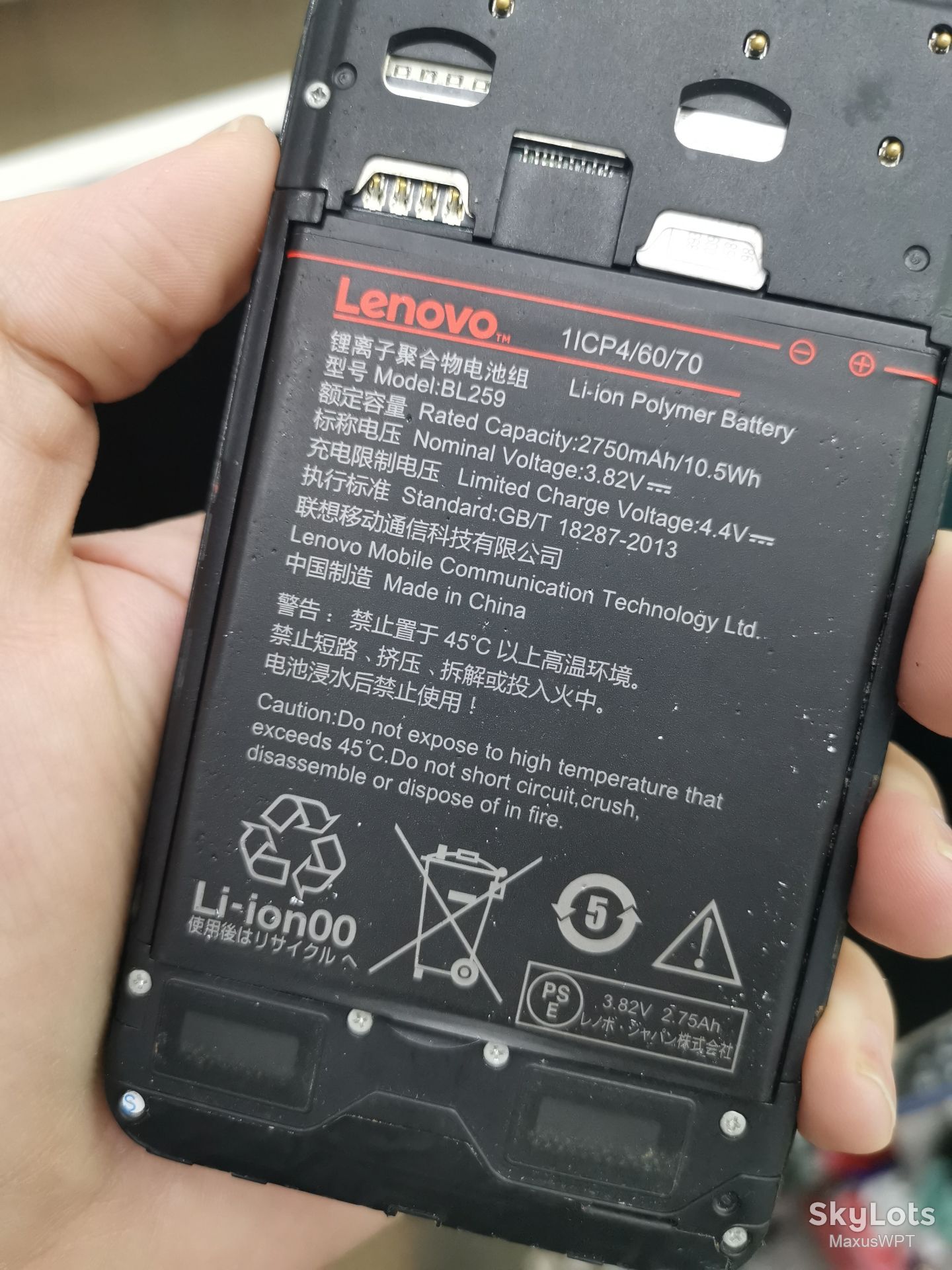 #Sklad Lenovo K5 Plus A6020a46 gray 5r - фото фото фото 3