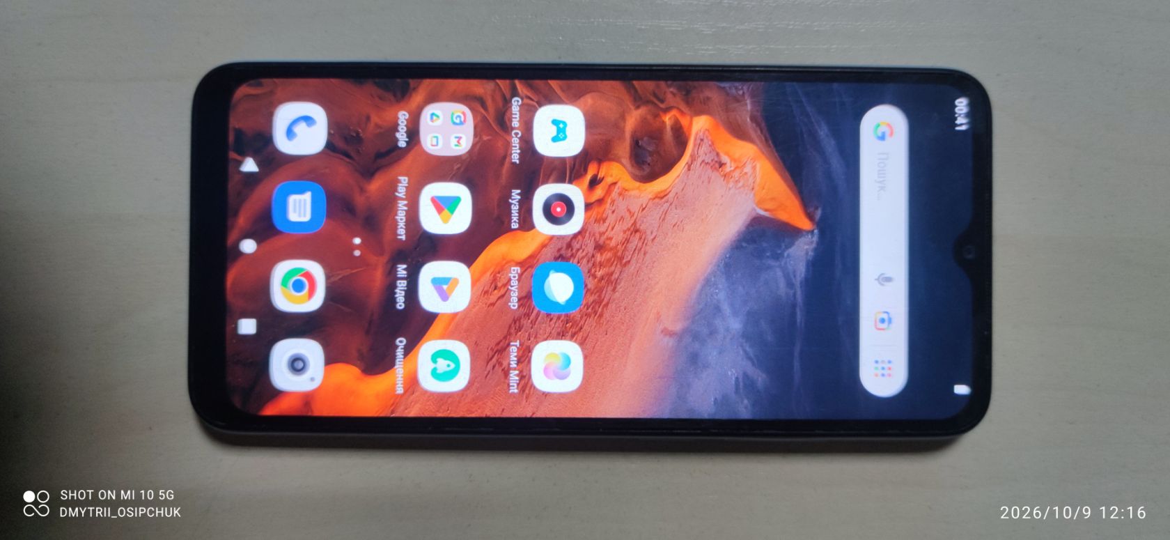 Мобільний телефон Redmi A2 - фото фото фото 5