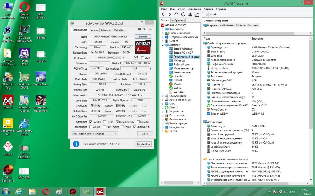 Процессор AMD PRO A4-8350B     (S-FM2+)    (Radeon R5 GPU) - фото фото фото 2