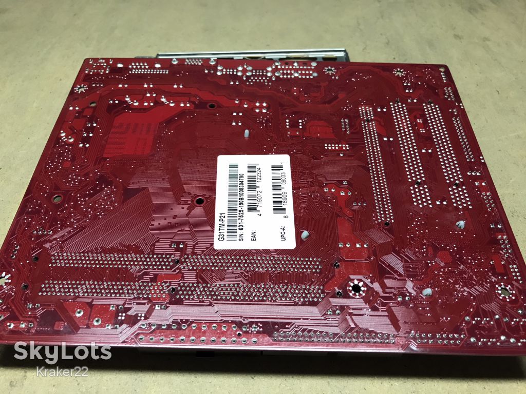 Плата материнська s775 під XEON MSI G31TM-P21  (8006-115) - фото фото фото 2