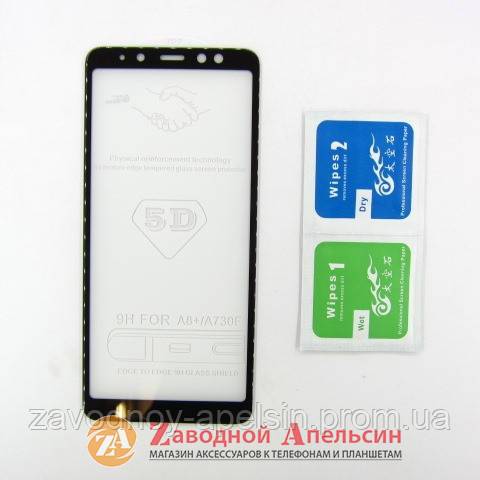 Защитное стекло Samsung A8 plus A730 5D Strong Glass - фото фото фото 0