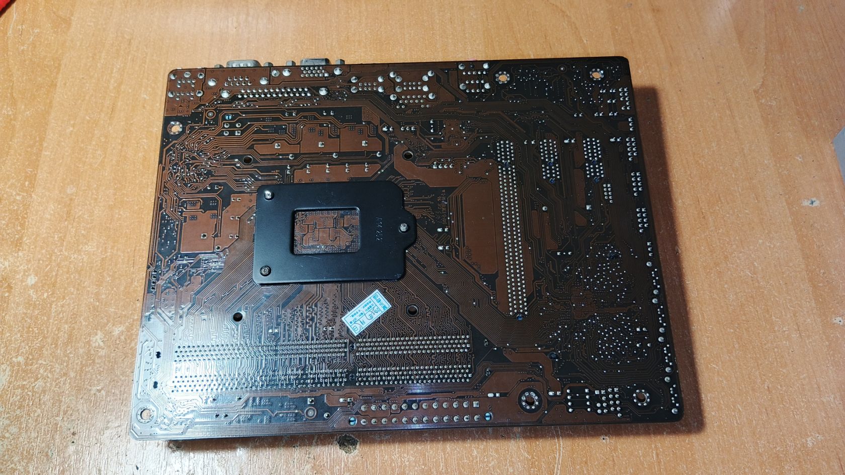 ASUS H61M-D       (s1155, Intel H61, PCI-Ex16) - фото фото фото 2