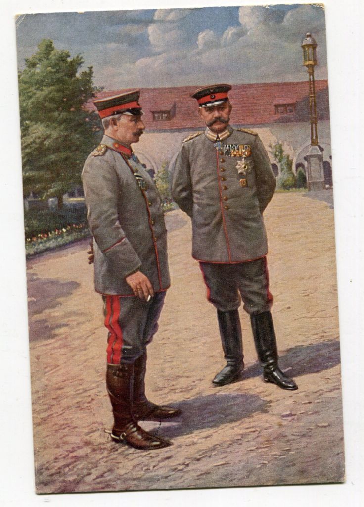 Польова пошта. Червоний Хрест. 1917 р. - фото фото фото 0