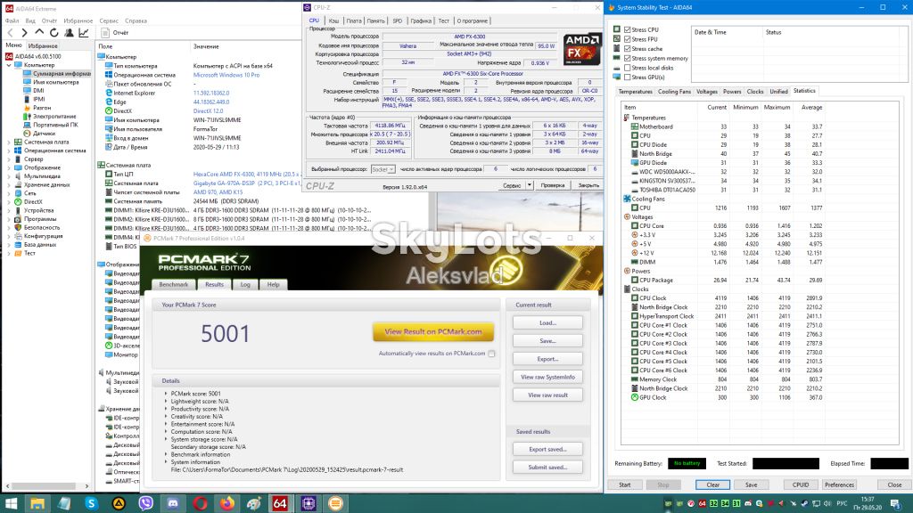 AMD FX-6300 3.5GHz/5200MHz/8MB Socket AM3+ 6 ядер 95вт - фото фото фото 4