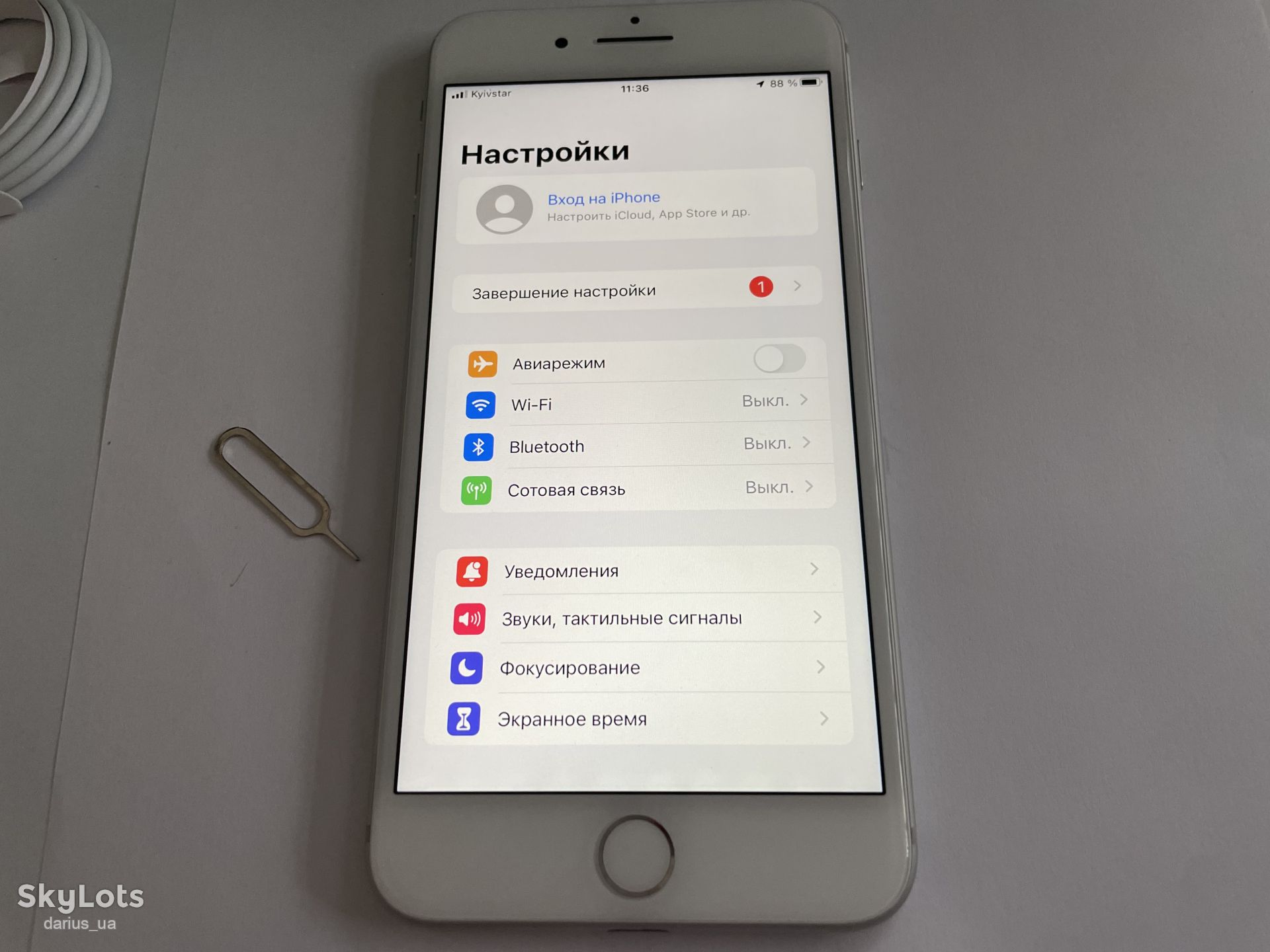 Apple iPhone 7 Plus 32GB Silver - фото фото фото 2