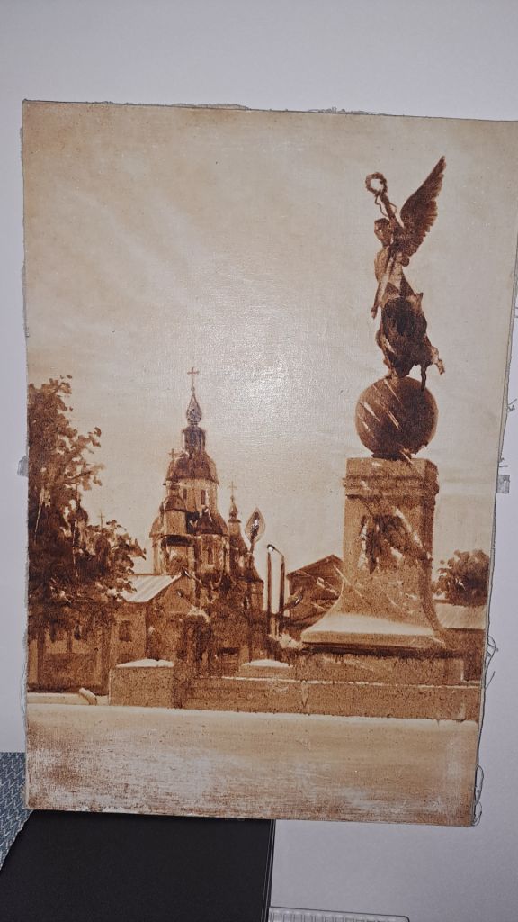 Картина Харьков 40 на 60см холст масло - фото фото фото 0