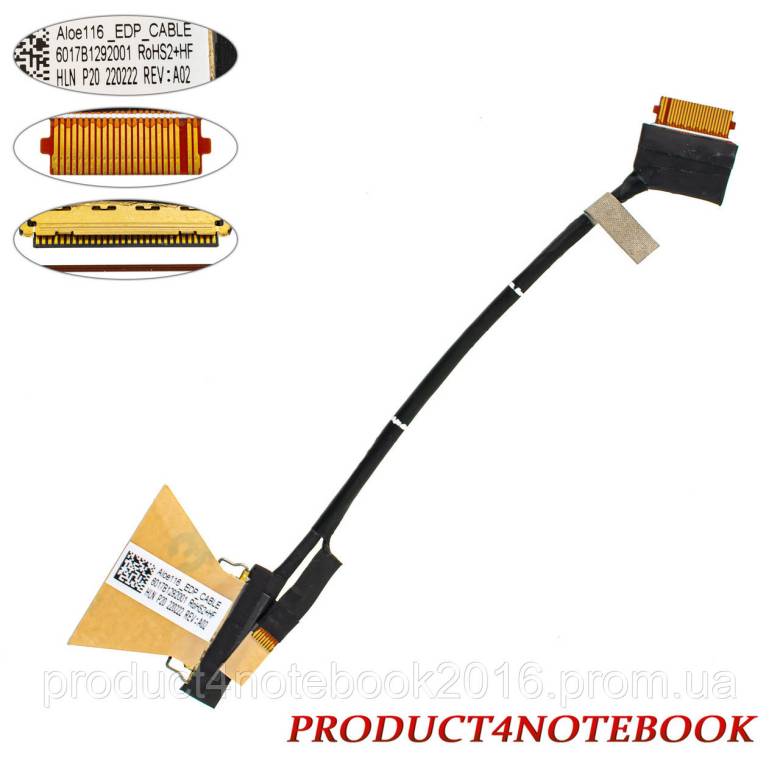 Шлейф матрицы для ноутбука HP (Probook:11 G5 EE), LED (6017B1292001) - фото фото фото 0