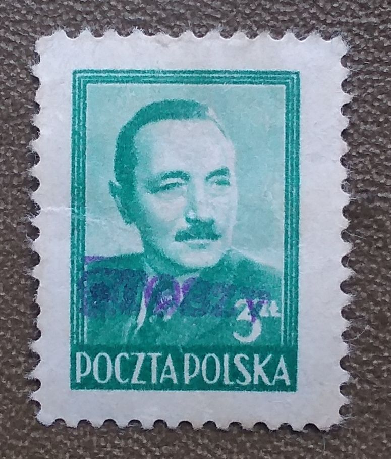 Польша 1950 г - Болеслав Берут, негаш, надпечатка GROSZY - фото фото фото 0