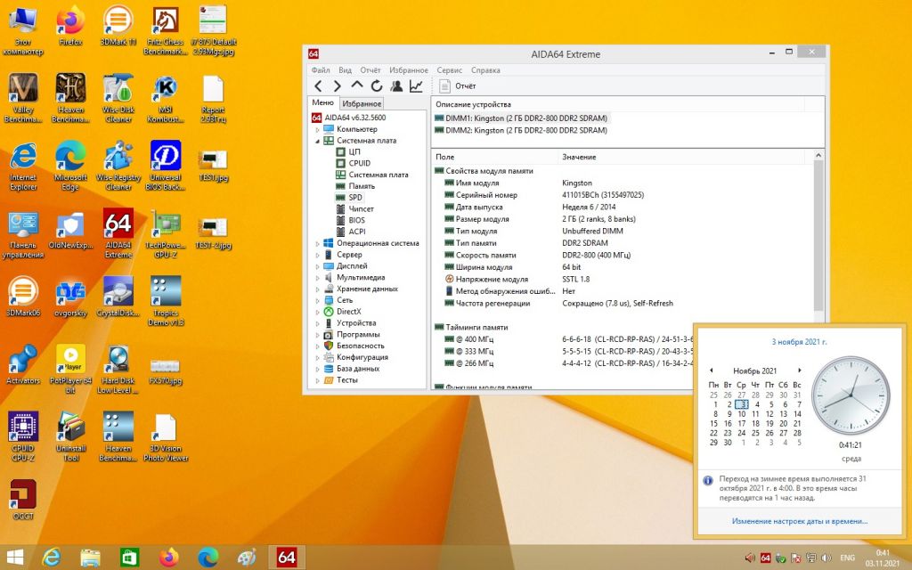 Процессор AMD Phenom X3 8450 2,1GHz sAM2+ - фото фото фото 4