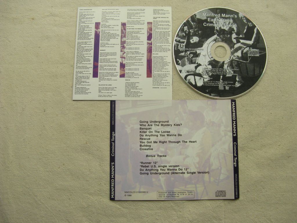 CD Manfred Mann's Earth Band. Criminal Tango 1986. - фото фото фото 2