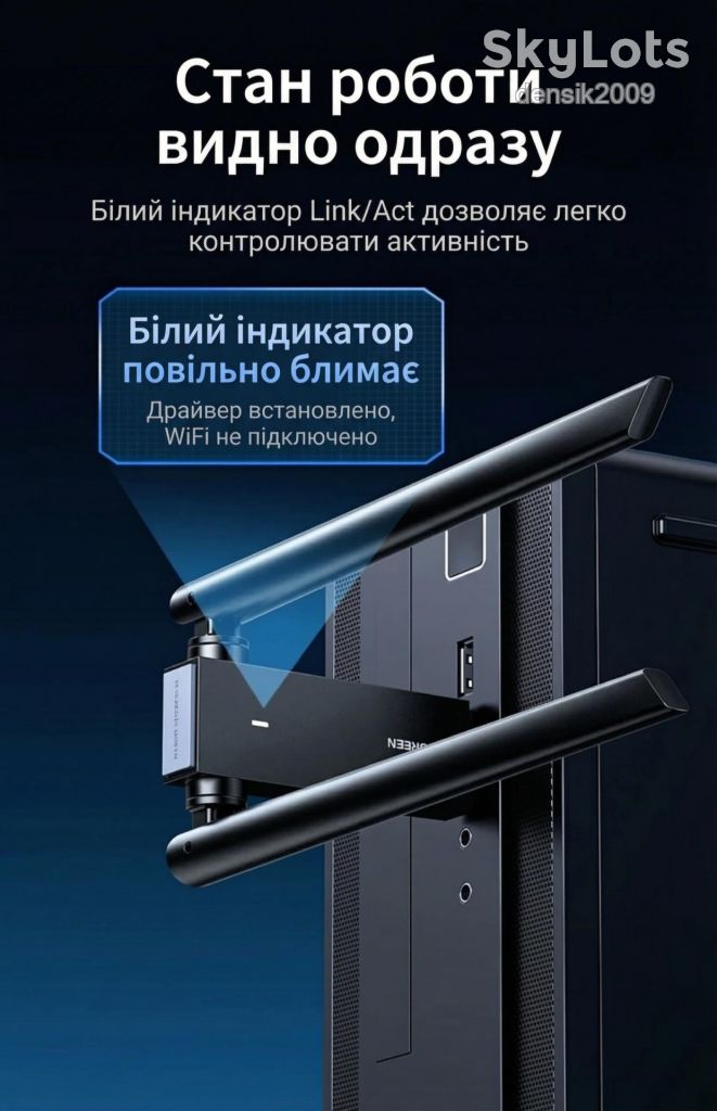 Wi-Fi адаптер дводіапазонний UGREEN CM493 AC1300/USB 3.0. - фото фото фото 8