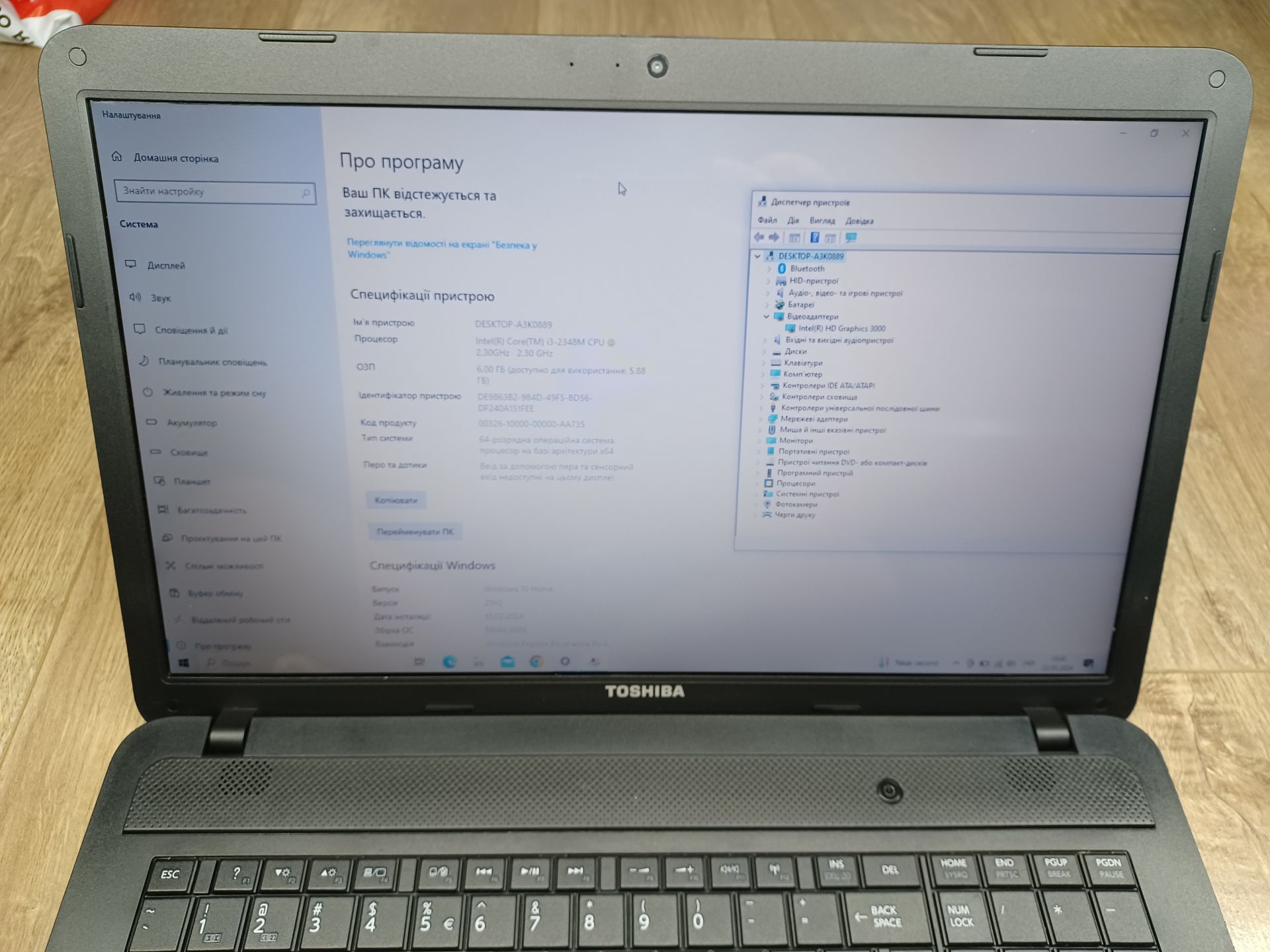Ноутбук Toshiba Satellite C870 - фото фото фото 1