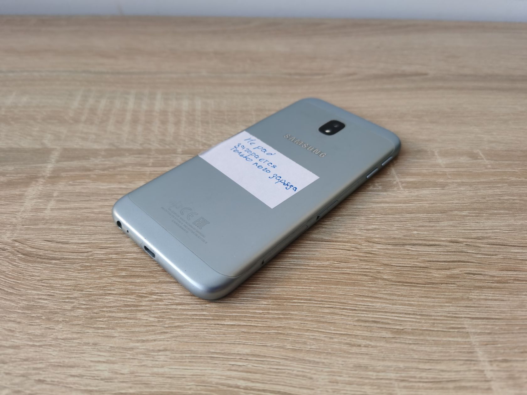 Samsung Galaxy J3 2017  (SM-J330F/DS) Blue - Не робочий! - фото фото фото 3