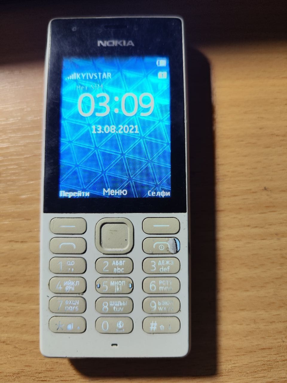 телефон Nokia 216  (модель RM-1187)   (лот 32) - фото фото фото 0